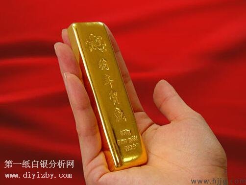 金条重量 金条重量