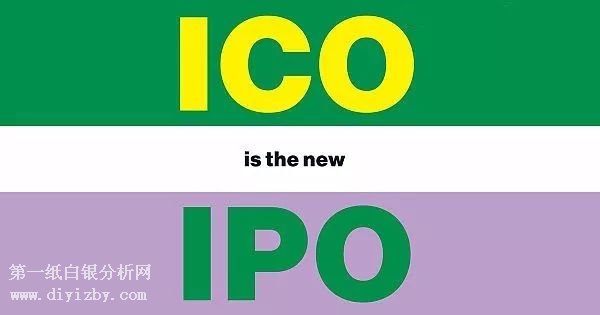 ICOIPO